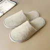 Disposable Slippers 5Pairs/Lot Winter Cotton Men Women el Slides Home Travel Sandals Hospitality Footwear One Size on Sale 230216