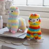 Kawaii Alpaca Plush Toys 20/28/35/50CM Rainbow Stripes Stuffed Animal Dolls Japanese Plush Toy Children Kids Birthday Christmas Gift Drop Shipping