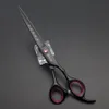 Hair Scissors Professional Hairdressing scissors 5.5" 6" 7" laser wire Cutting scissorsThinning scissors set Barber Shearskitscombrazor 230215