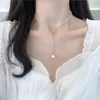 Naszyjniki wisiorka Pearl Naszyjnik Kobiety Łańcuch Szybelopolowy Choker Szyj Koreańska moda estetyczna Femme Akcesoria łańcuchy i