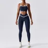 Chándales para mujer Conjunto de ropa de yoga Leggings de cintura alta y top Chándal sin costuras Trajes de entrenamiento físico Ropa deportiva de gimnasio Conjunto de dos piezas 230215