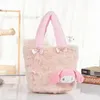 Cartoon Cartoon konijn handtas pluche rugzakken knuffel duizen poppen meisjes make -uptas pluche speelgoed 3 styles lt0007