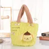 Dessin animé dessin animé lapin sac à main sacs à dos en peluche animaux en peluche poupées filles sac de maquillage jouets en peluche 3 Styles LT0007