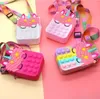 Fidget Toys Sensory Fashion Sac Kid Push Bubble Rainbow Anti Stress Educational Enfants and Adults Demompression Toy
