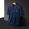 Polo de algodón mercerizado alto para hombre, camiseta de manga corta para hombre, camiseta estampada transpirable informal de negocios de calidad de verano 2023