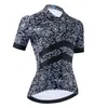 Pro Women Summer Cycling Jersey Set Short Sleeve Mountain Bike Cycling Clothing Breattable MTB Bicycle Clothes Wear Suit V15