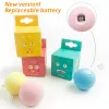 Smart Cat Toys Interactive Ball Catanip Training Toy Kitten Squeaky dostarcza produkty Toy I0216