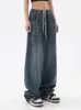 Dżinsy damskie kobiety amerykańskie vintage w lupgy dżinsy elastyczne talia duże długie spodnie dżinsowe spodnie szerokie nogi streetwear prosto podstawowy codziennie 230215