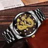Armbandsur Top Men Quartz Titta på klassisk kinesisk stil präglad gyllene drake stål band affärsfall