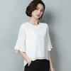 Skjorta England Style Women Chiffon Blusas Femininas toppar Elegant Ladies Formal Office Blus 2023 Summer Shirts