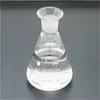 5000ml 1 4 BDO 1 4- butendiol化学原料真の純度99 CAS110-64-5 1,4-ジオール14B