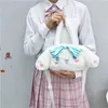 Yugui honden pluche tas vrouwelijk Japanse lolita grote oorde honden schattig meisje handbagage messenger tas