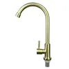 Bathroom Sink Faucets SKOWLL Faucet Deck Mount High Arc Vanity Single Handle Cold Water Only Gold