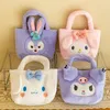 Cute plush hand bag cartoon dog multi-colored plush small satchel grab machine doll bag