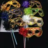 Party Masks Sexy Venetian Venice Holder Feather Flower Wedding Carnival Performance Purple Costume Sex Lady Masquerade 230216