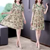 Party Dresses 2023 Summer High-End Silk Dress Temperament Tryckt kjol Mulberry Professional kläder för kvinnor