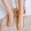 Socks Hosiery 108 Pairs Women Winter Thermal Socks Black Khaki Velvet Boots Floor Socks Ladies Men Thick Warm Soft Cashmere Wool Snow Socks 230215