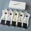 Herrensocken Damen Baumwolle All Match Classic Knöchel Atmungsaktiv 18 Mehrfarbig Fußball Basketball Sportsocken Großhandel Einheitliche Größe Mit Box