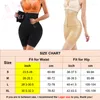 Intimo modellante da donna LANFEI Mutandine contenitive da donna con gancio BuLifter Vita alta Pantaloncini modellanti per il corpo Coscia Slim Cintura Shapewear