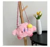 Cute Princess Cartoon Plush Crossbody Bag Grab Machine Doll Shoulder Bag Children Plush Bag