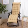 Oreiller moderne antidérapant canapé chaise longue plage inclinable baie fenêtre oreillers Simple épaissi couleur unie chaise berçante décor à la maison