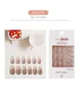 False Nails 24st Glitter Fake Jelly Lim Type avtagbar kort mode manikyr DIY nagelkonstdekoration för manikyr3060350