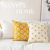 Pillow Style Daisy Flower Cover With Core Living Room Sofa Backrest Waist Bedroom Bedside Cushion