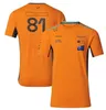 F1 레이싱 후드 윈드 브레이커 여름 팀 단축 폴로 셔츠. 셔츠는 같은 스타일로 사용자 정의됩니다