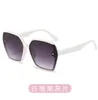 2023 Damen-Sonnenbrille für Damen und Herren, besondere Brillen, Sonnenbrille, Herren-Beweis, modischer Stil, schützt die Augen UV400 ghj