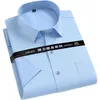 Camicie eleganti da uomo Camicia a maniche corte Non stirare Tinta unita Basic Business Social Stretch Estate Moda Comoda formale 230216