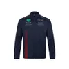 Giacca con cappuccio della squadra di Formula 1 2023 Nuova felpa con cappuccio da uomo F1 Racing Felpa con cappuccio da donna Felpa con cappuccio da gara antivento Giacca con cappuccio full zip309r