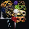 Party Masken Sexy Venezianische Venedig Halter Feder Blume Hochzeit Karneval Leistung Lila Kostüm Sex Lady Maskerade 230216