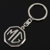 MorrisGarages Porte-clés MG Car Logo Porte-clés Fabriqué par des cadeaux publicitaires en métal
