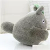Filmer TV PLUSH Toy 20cm Cartoon Movie Soft Totoro Söt fylld lotus Leaf Kids Doll Toys For Fans Drop Delivery Gift Animals DHGND