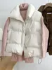 Women's Vests EleeMee Women Jacket Sleeveless Pocket Loose Female Winter Vest Fashion Daily Casual Ins Stylish Outwear Size M2XL 230215