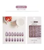 Kunstnagels 24 stks Glitter Fake Jelly Lijm Type Verwijderbaar Korte Mode Manicure DIY Nail Art Decoratie Voor manicures1155387