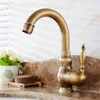 Bathroom Sink Faucets Antique Brass Kitchen Faucet & Cold Mixer Tap Bronze Finish Basin Solid Single Handle Hole