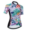 Lämnar Pro Women Summer Cycling Jersey Set Short Sleeve Mountain Bike Cycling Clothing Breattable Mtb Bicycle Clothes Wear Suit V11