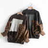 Men's Sweaters Elegant Leopard Print Oversized Pullovers Female Autumn Winter 2023 Soft Warm Knitted Loose Jumpers For Women