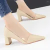 Dress Shoes Ladies Soft Leather Thick Heel 6cm Office Korean Pointy Toe High Heels Pumps Shallow Yellow Black Fashion Party Shoe Women