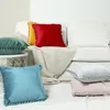 Pillow 45x45cm Soft Velvet Cover With Pompom Ball Bedroom Sofa Seat Car Throw Pillowcase Home Decor Cases