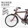 Novelty Games Mini Alloy Bicycle model metal Bike sliding Assembled version Simulation Collection Gifts for children toy 230216