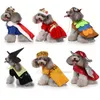 Хэллоуин костюм костюм карнавальная одежда для собак милая сова Костюм собаки костюмы принца с короной шляпой платья для королевы для собак