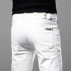 Brand Fashion Men's Jeans Korean Version Slim Fit Stretch Trousers Pure White