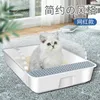 Other Cat Supplies Litter Box Large Fully Semi-Enclosed Toilet Odor-Proof Anti-Sand Sand Small Kitten Feces 230216