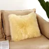 Pillow H Furry Cover Throw Case Home Bed Room Sofa Decor