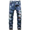 Men's Jeans Europen Brand Denim Trousers Fashion Pants Slim Straight gentleman Patchwork Blue Stripe for Men 230216