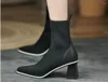 Boots High-heeled Ankle Women 2023 Autumn Winter Retro Knitted Elastic Stockings Thick Heel Pointed Thin