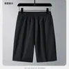 Męskie szorty męskie 6xl 7xl 8xl szorty na letnią swobodną klasyczną nylonową markę Męskie Black Pants 230215
