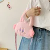 Cute Princess Cartoon Plush Crossbody Bag Grab Machine Doll Shoulder Bag Children Plush Bag